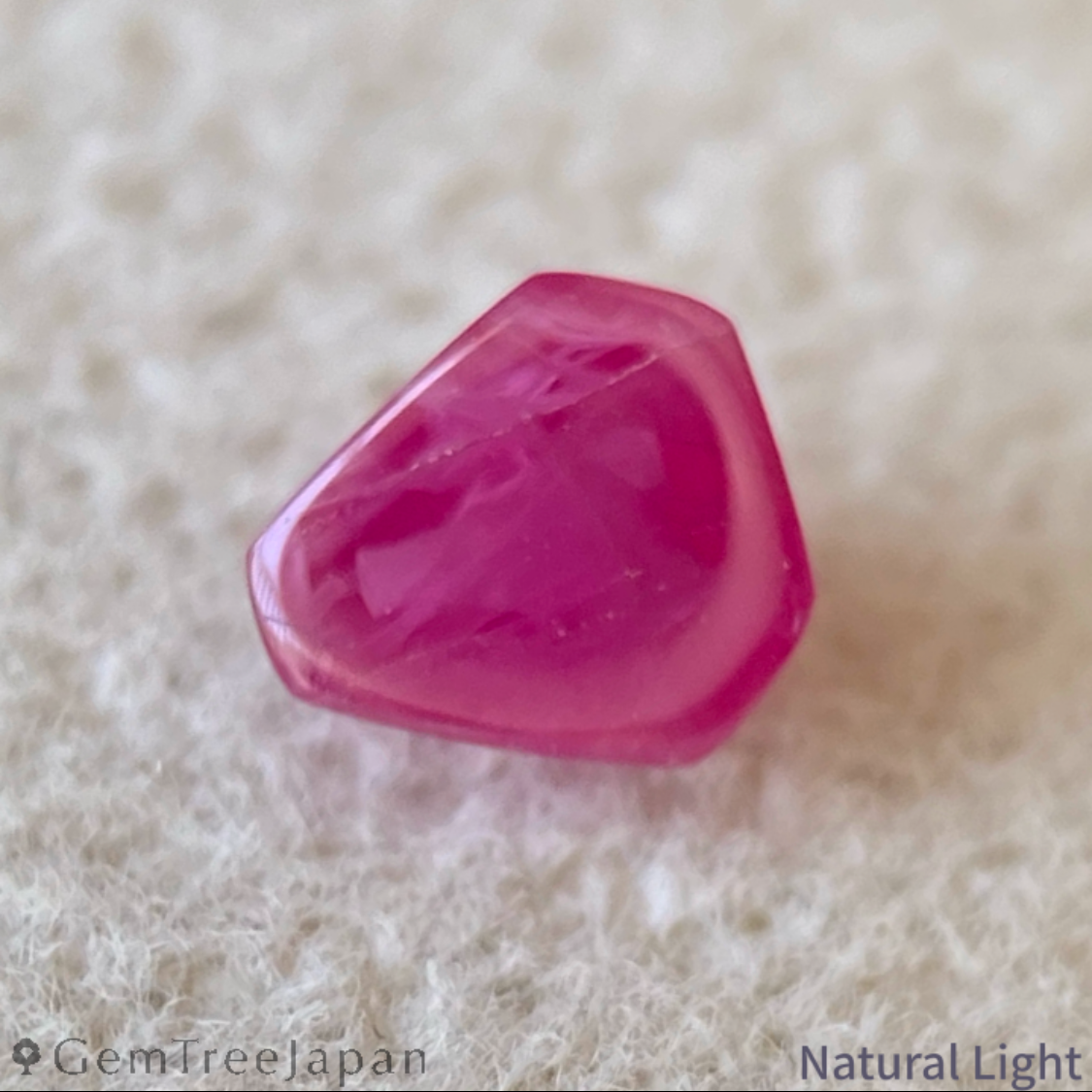 Ruby 0.430ct / Burma