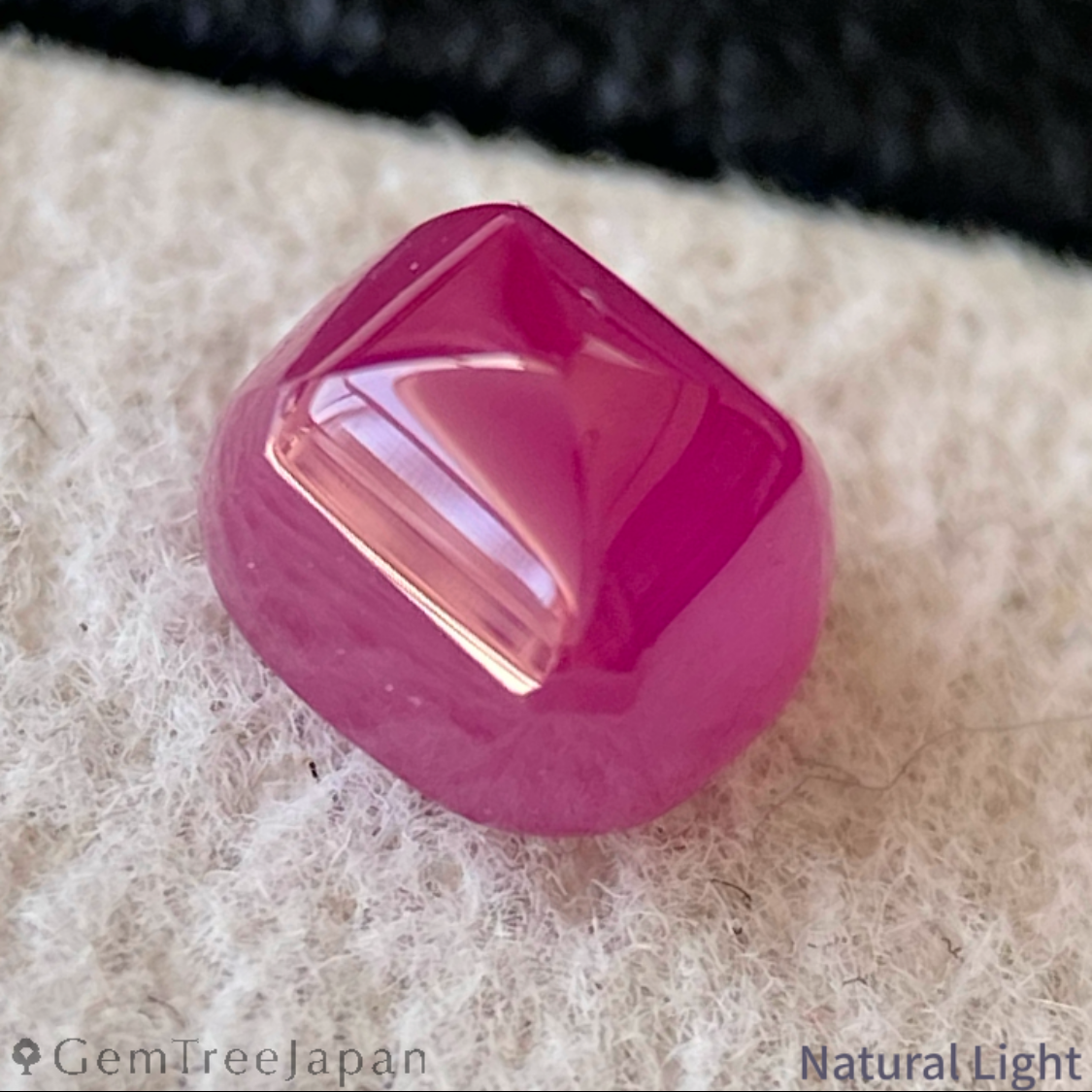 Ruby 0.770ct / Burma