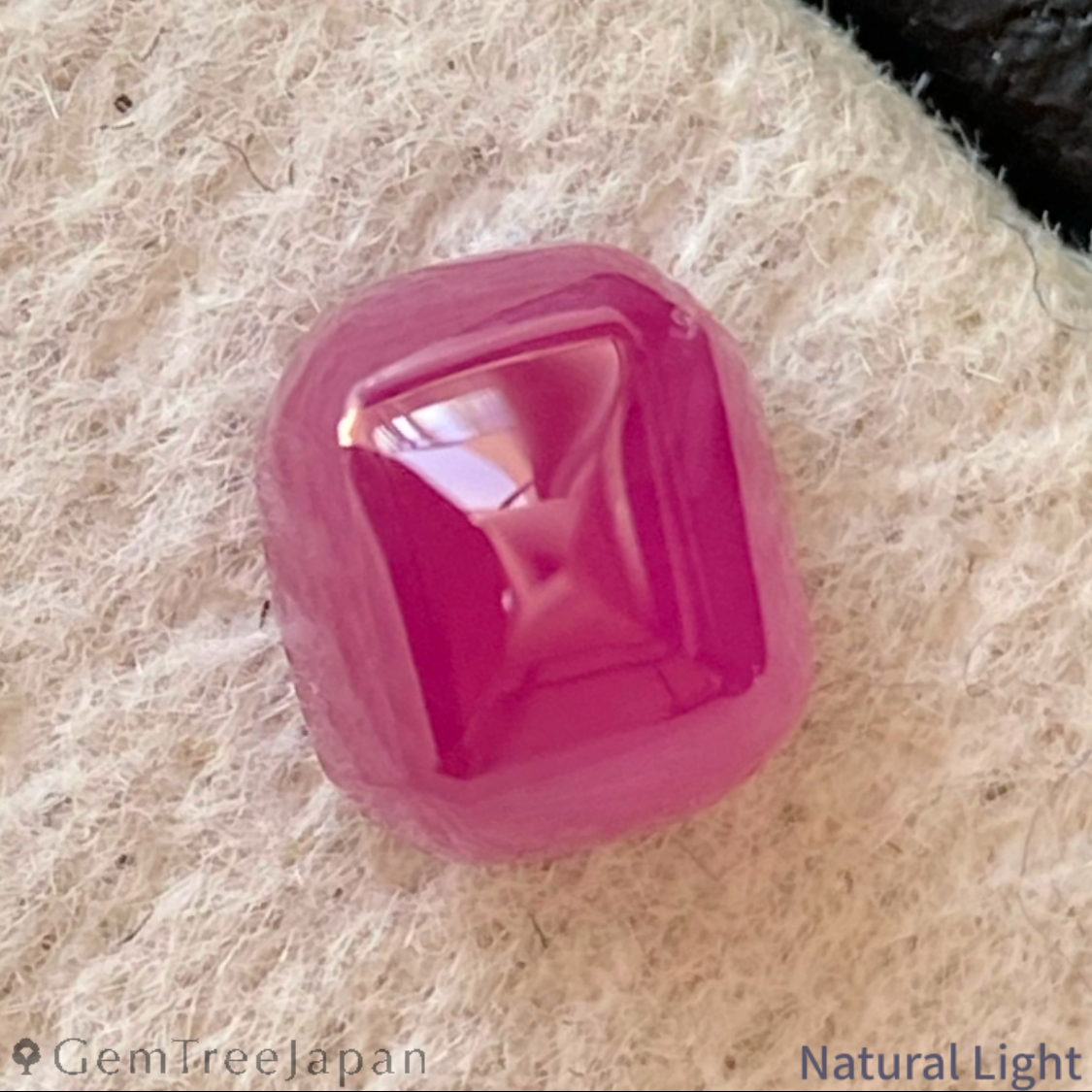 Ruby 0.770ct / Burma