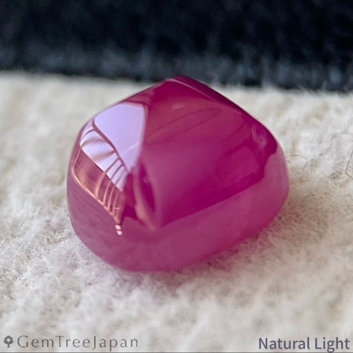 Ruby 0.770ct / Burma
