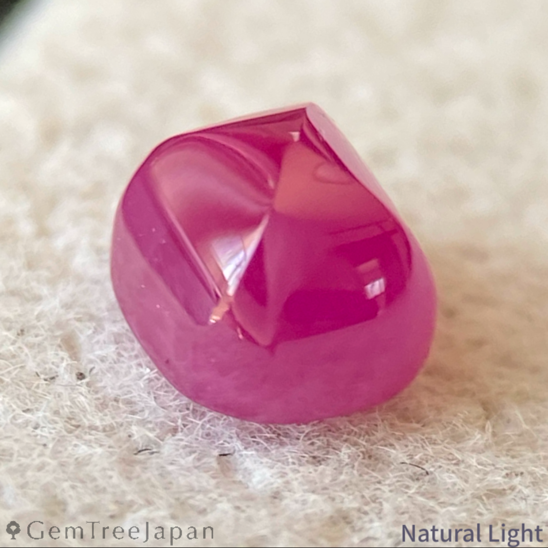 Ruby 0.770ct / Burma