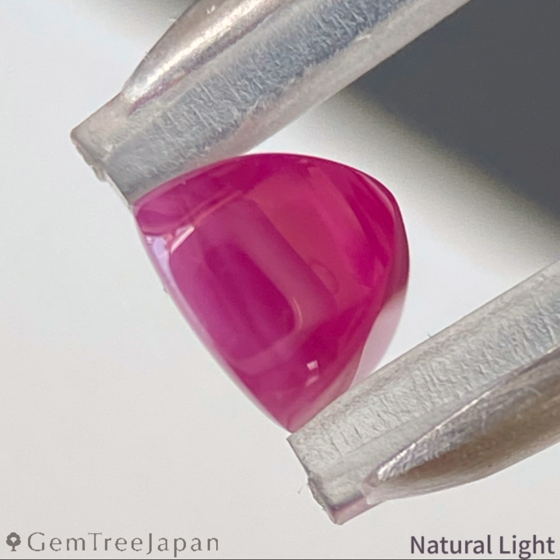 Ruby 0.770ct / Burma