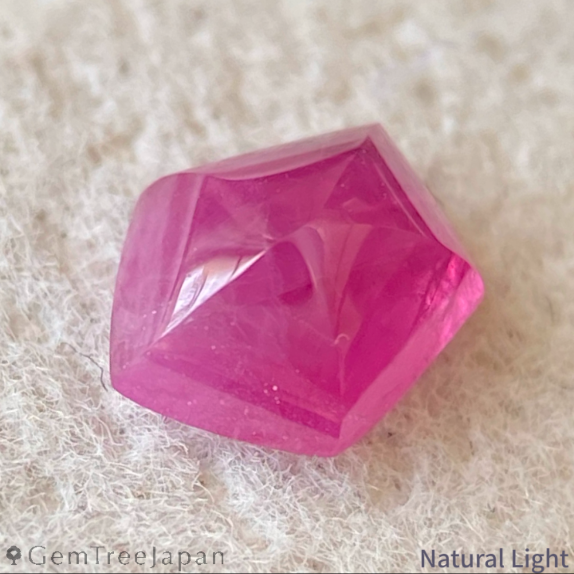 Ruby 0.628ct / Burma