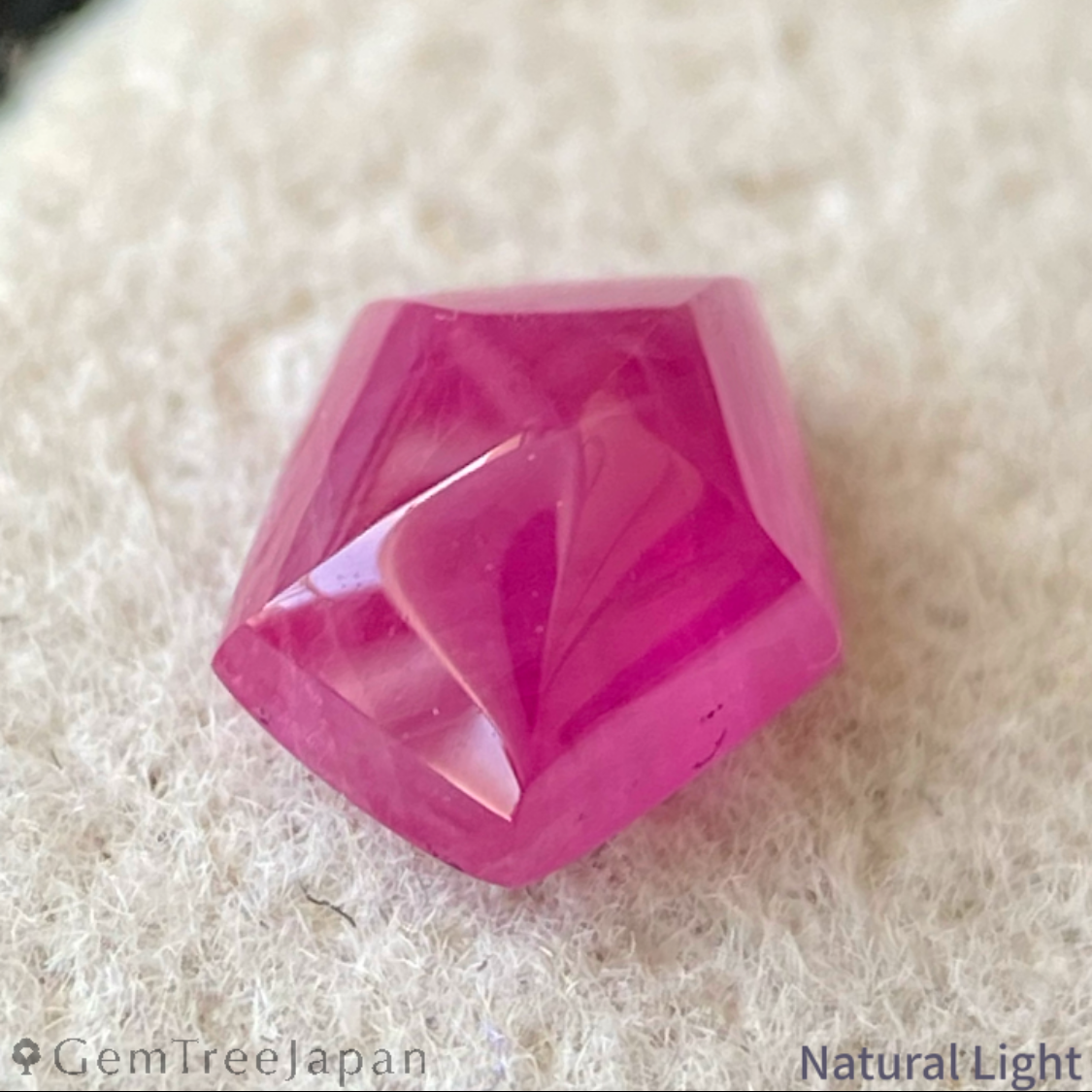 Ruby 0.628ct / Burma