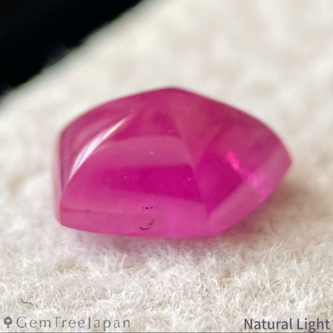 Ruby 0.628ct / Burma