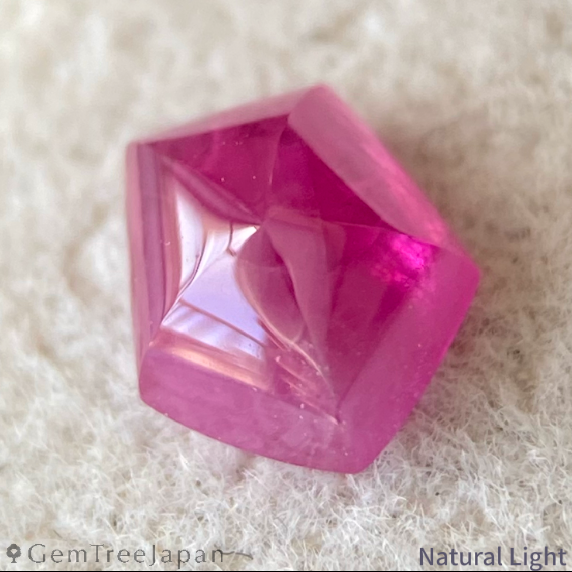 Ruby 0.628ct / Burma