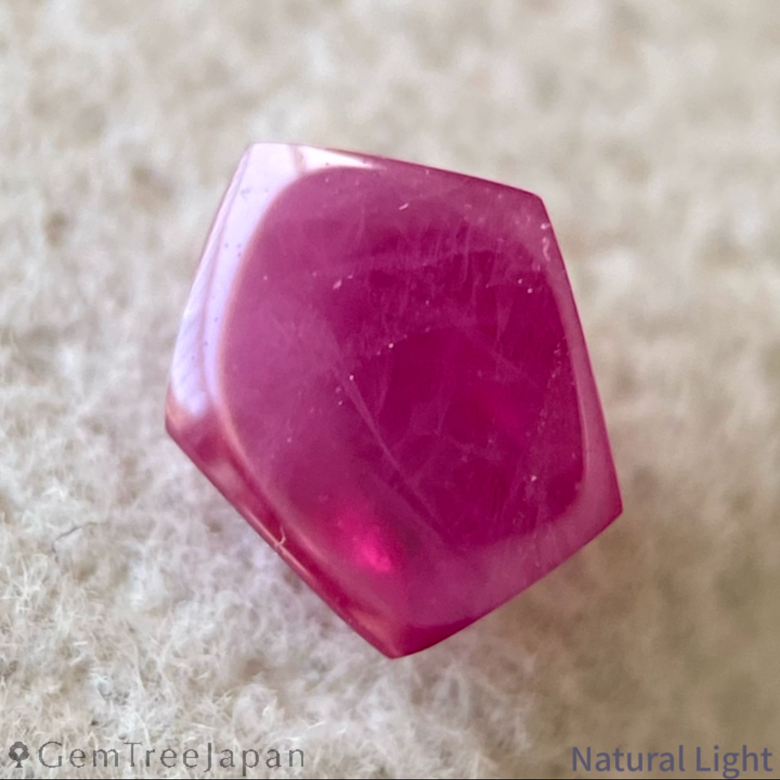 Ruby 0.628ct / Burma