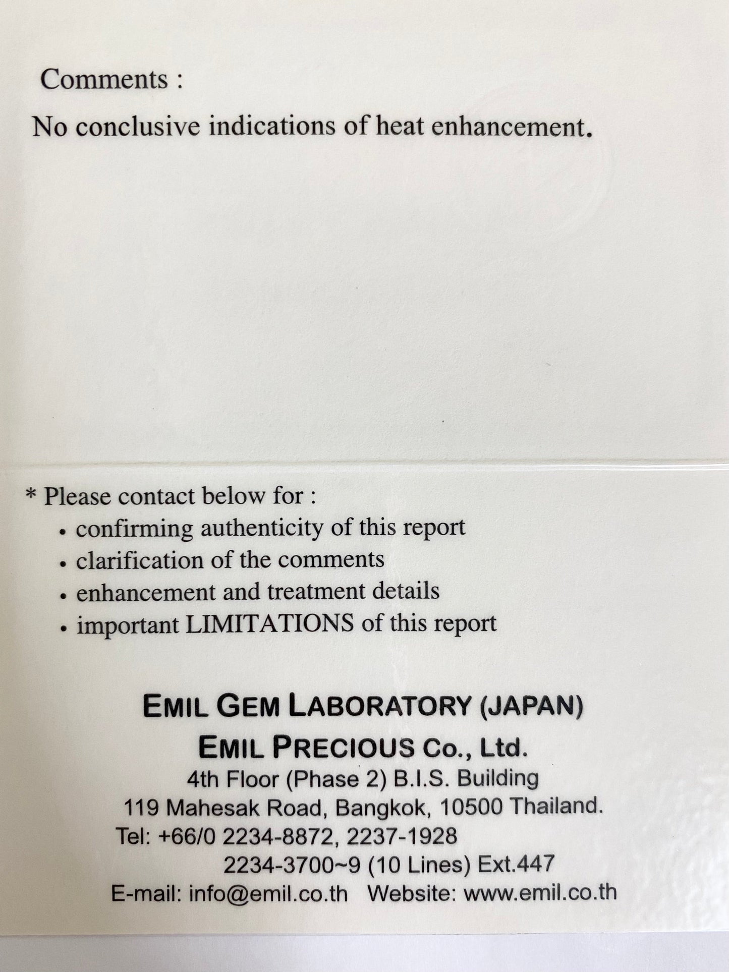 Un-Heat Sapphire 1.153ct / Tanzania