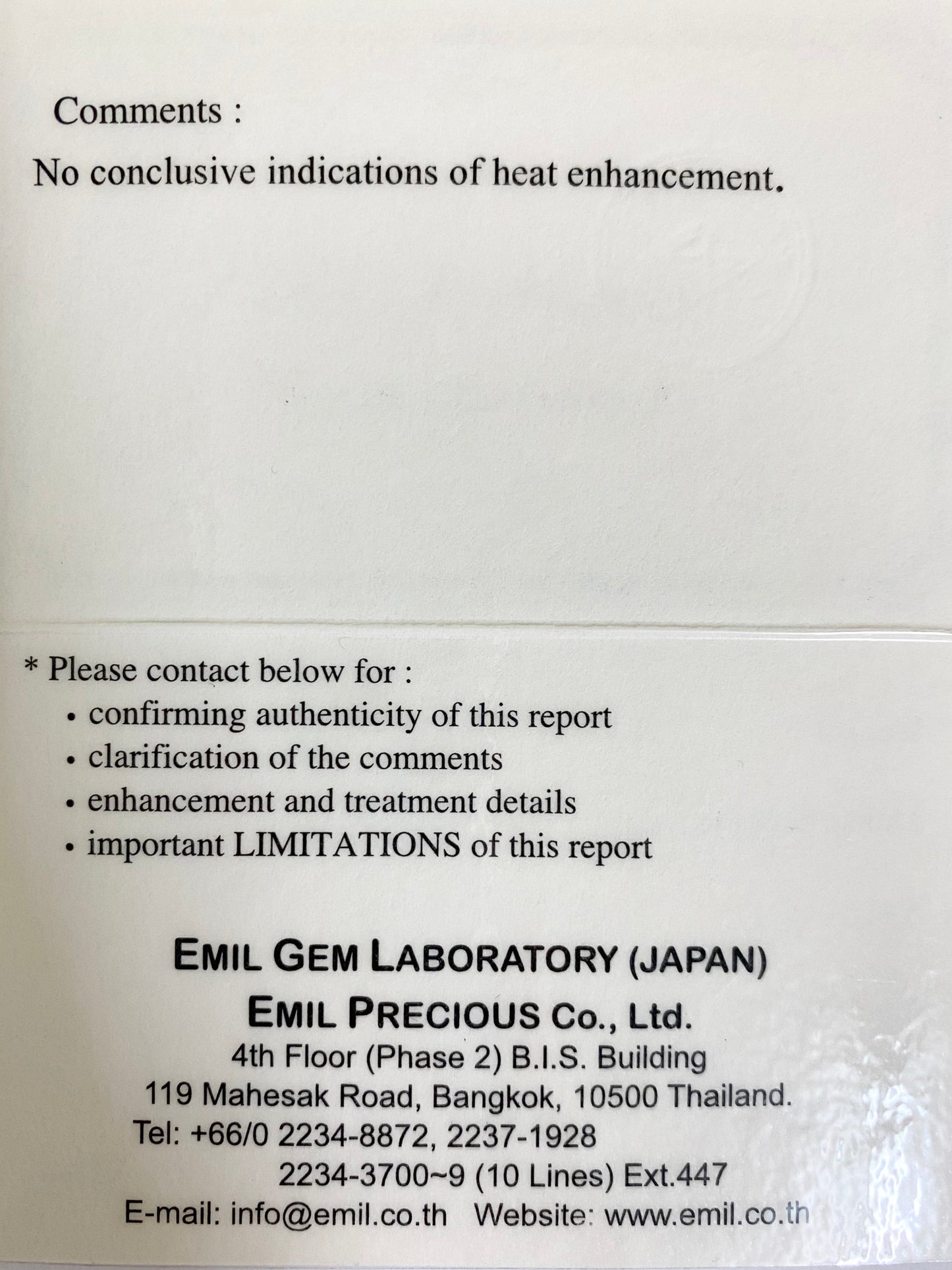 Un-Heat Sapphire 1.707ct / Madagascar
