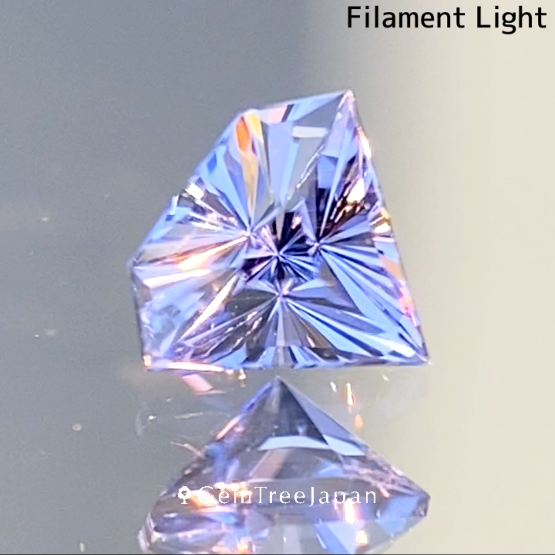 Cobalt Spinel 0.18ct / Vietnam