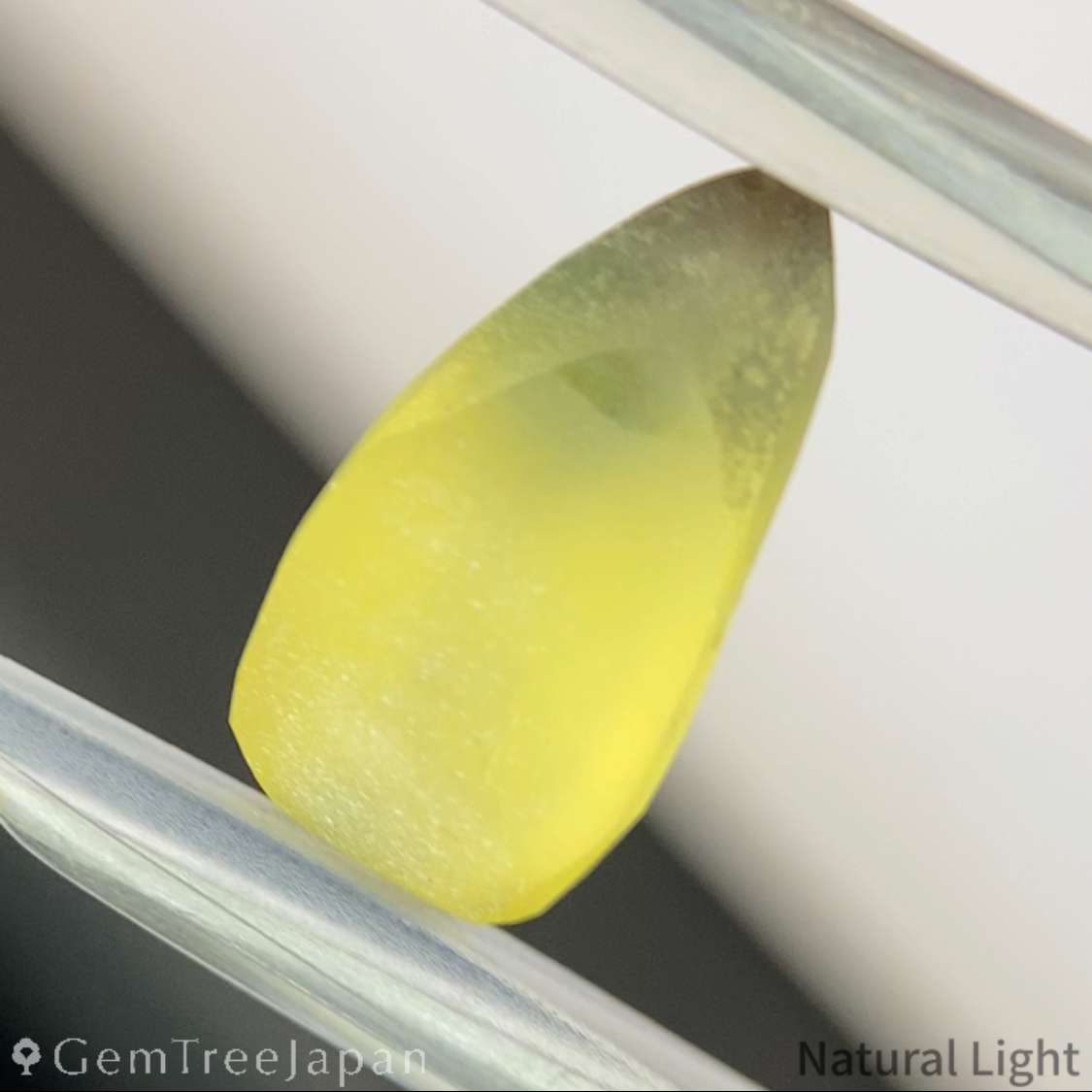 Yellow Sapphire 3.38ct→1.764ct / Nigeria