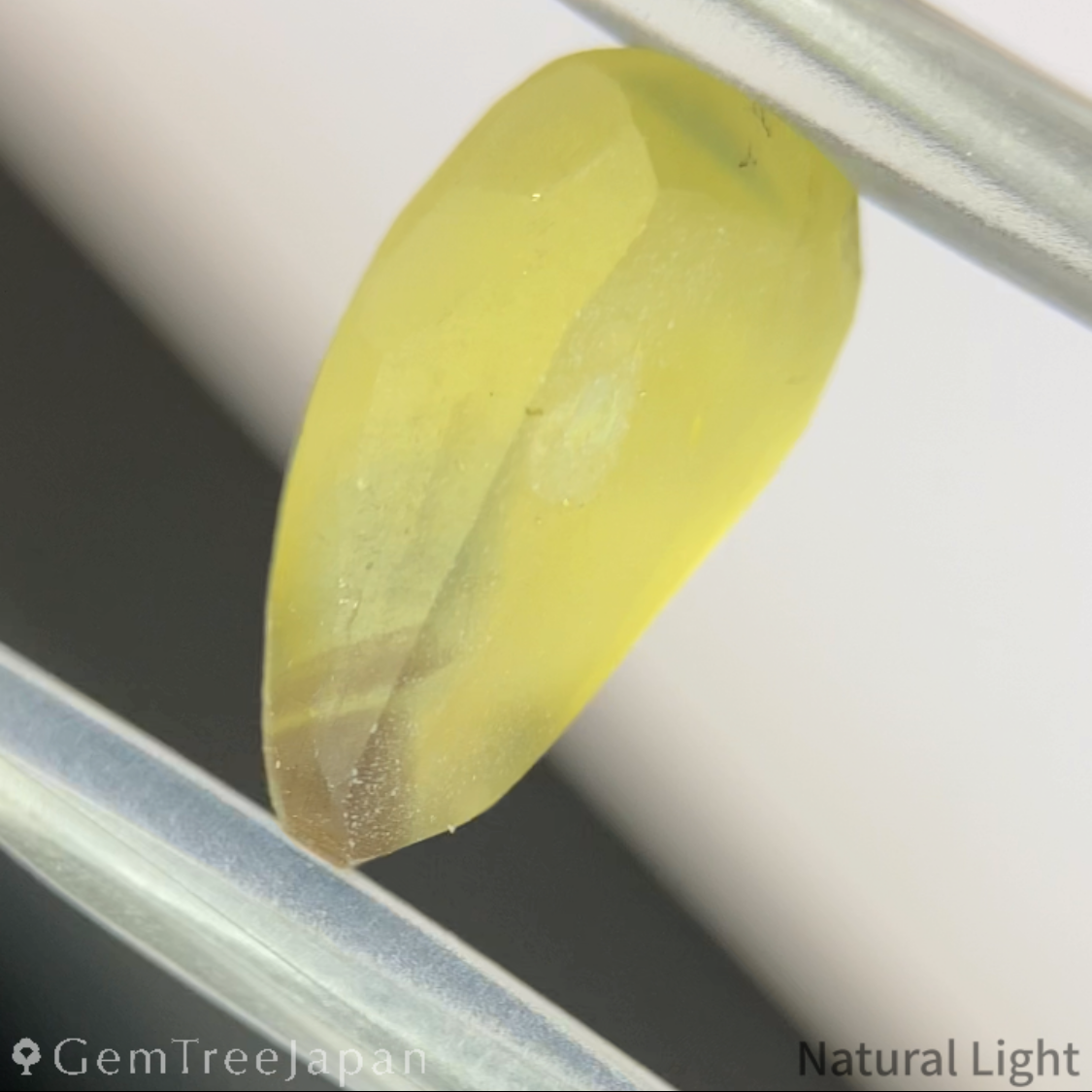 Yellow Sapphire 3.38ct→1.764ct / Nigeria