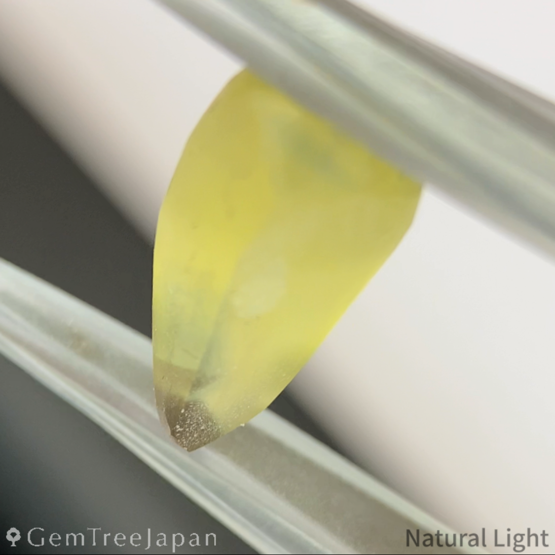 Yellow Sapphire 3.38ct→1.764ct / Nigeria