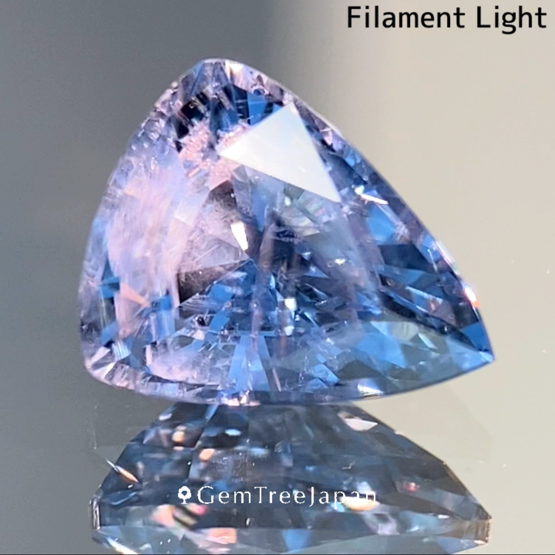 【50万円以上のお買物で無料に】Cobalt Spinel 1.128ct / Vietnam / Iron Cobalt