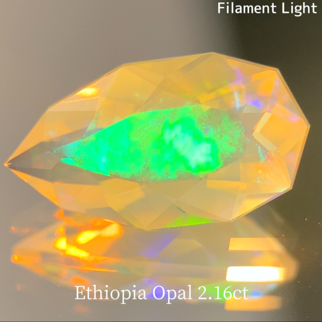 Ethiopia Opal 2.16ct
