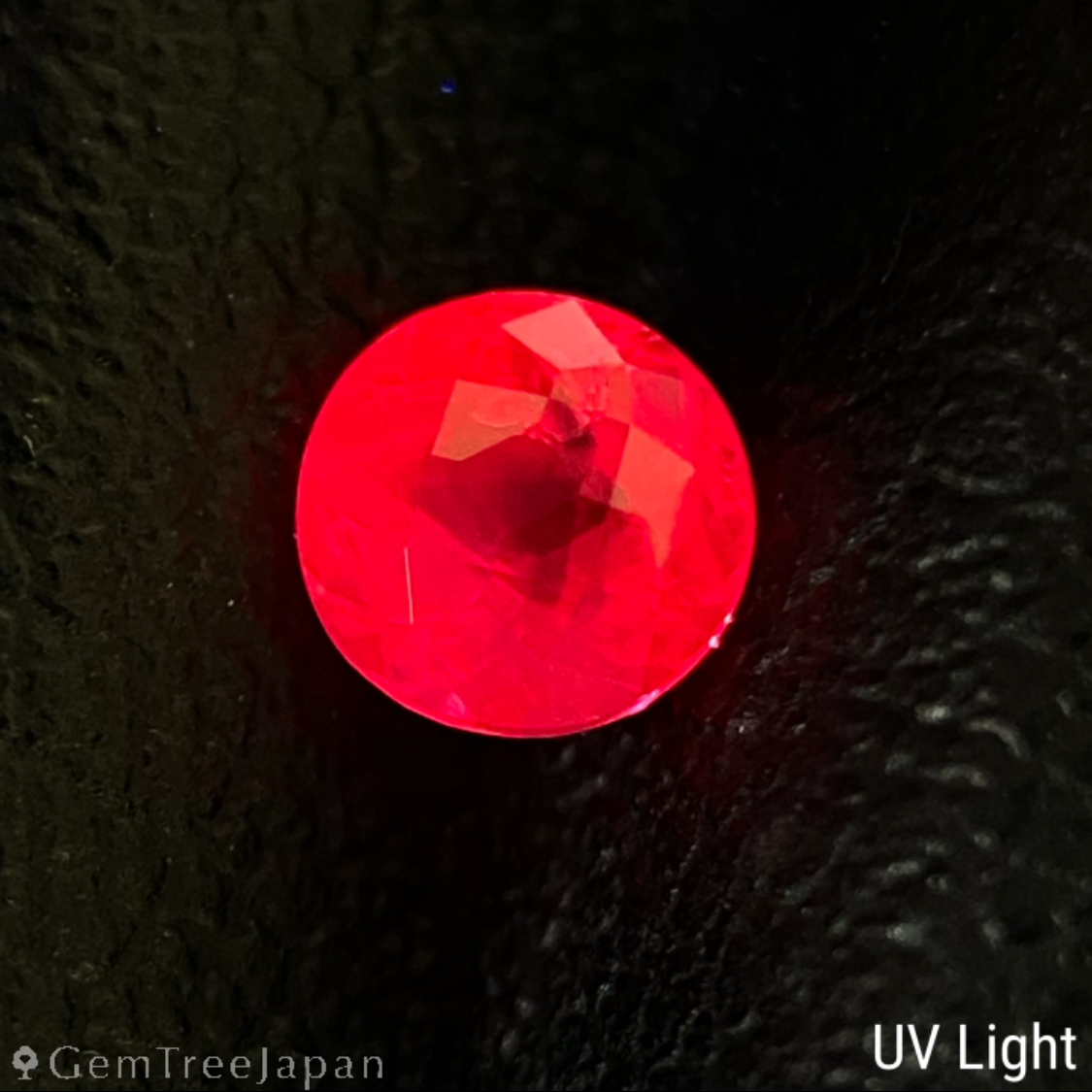 Un-Heat Ruby 0.257ct / Vietnam