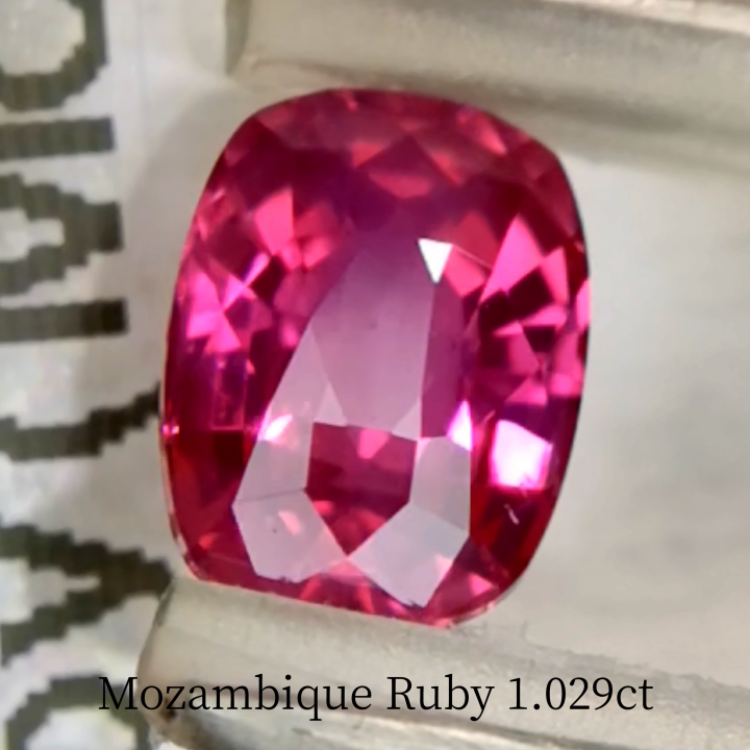 【Ruby Focus】Ruby 1.029ct / Mozambique
