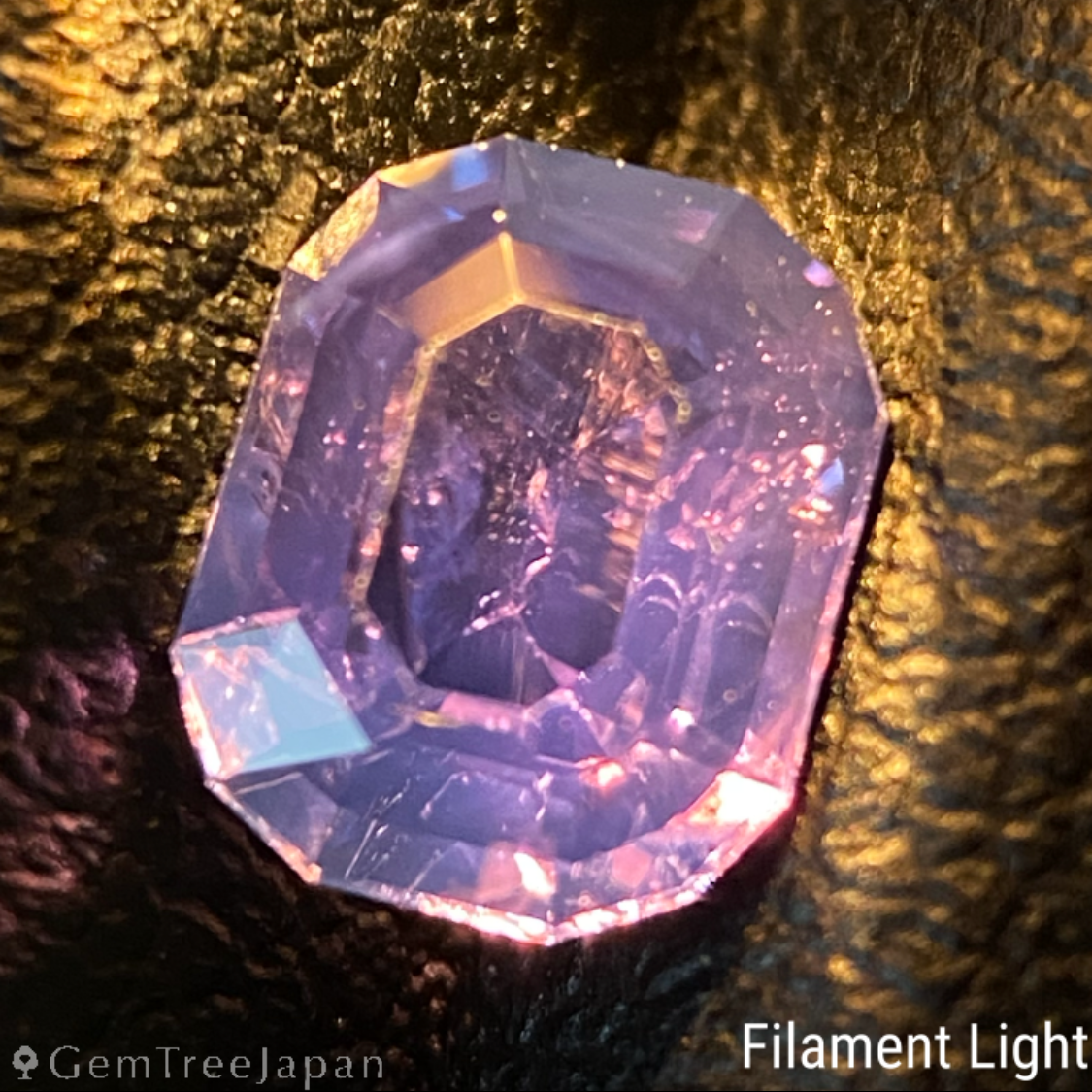 【lulu's Focus Gem】Bluish Violet Sapphire 1.084ct / Madagascar