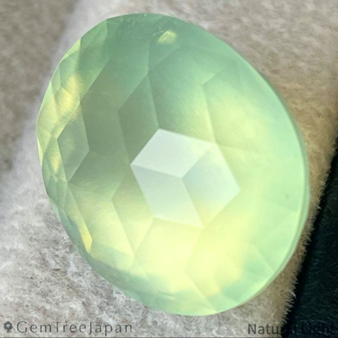 Prehnite 10.108ct / Australia