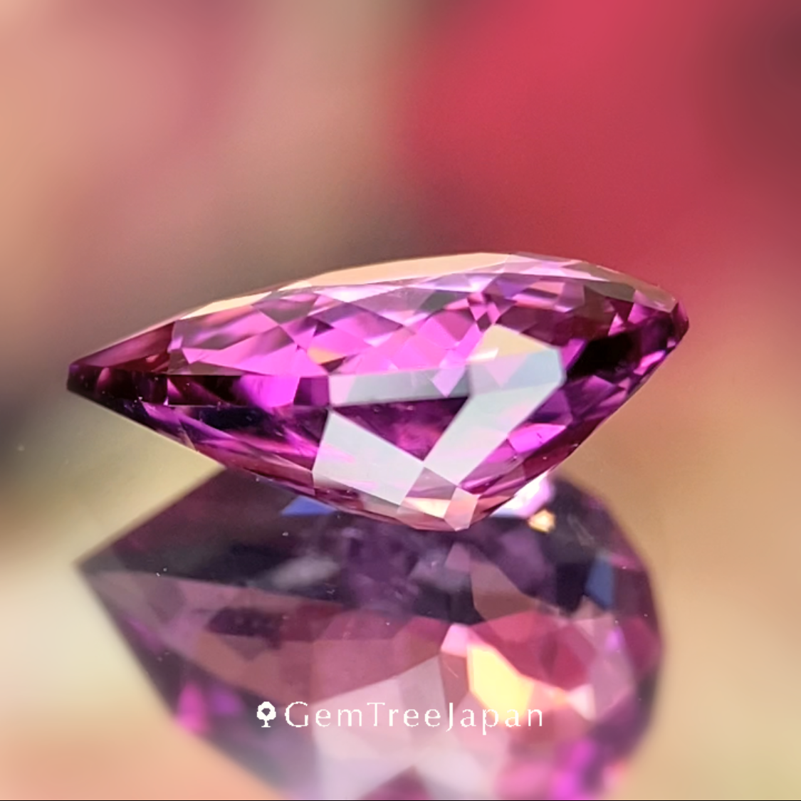 Tourmaline (Siberite) 1.658ct
