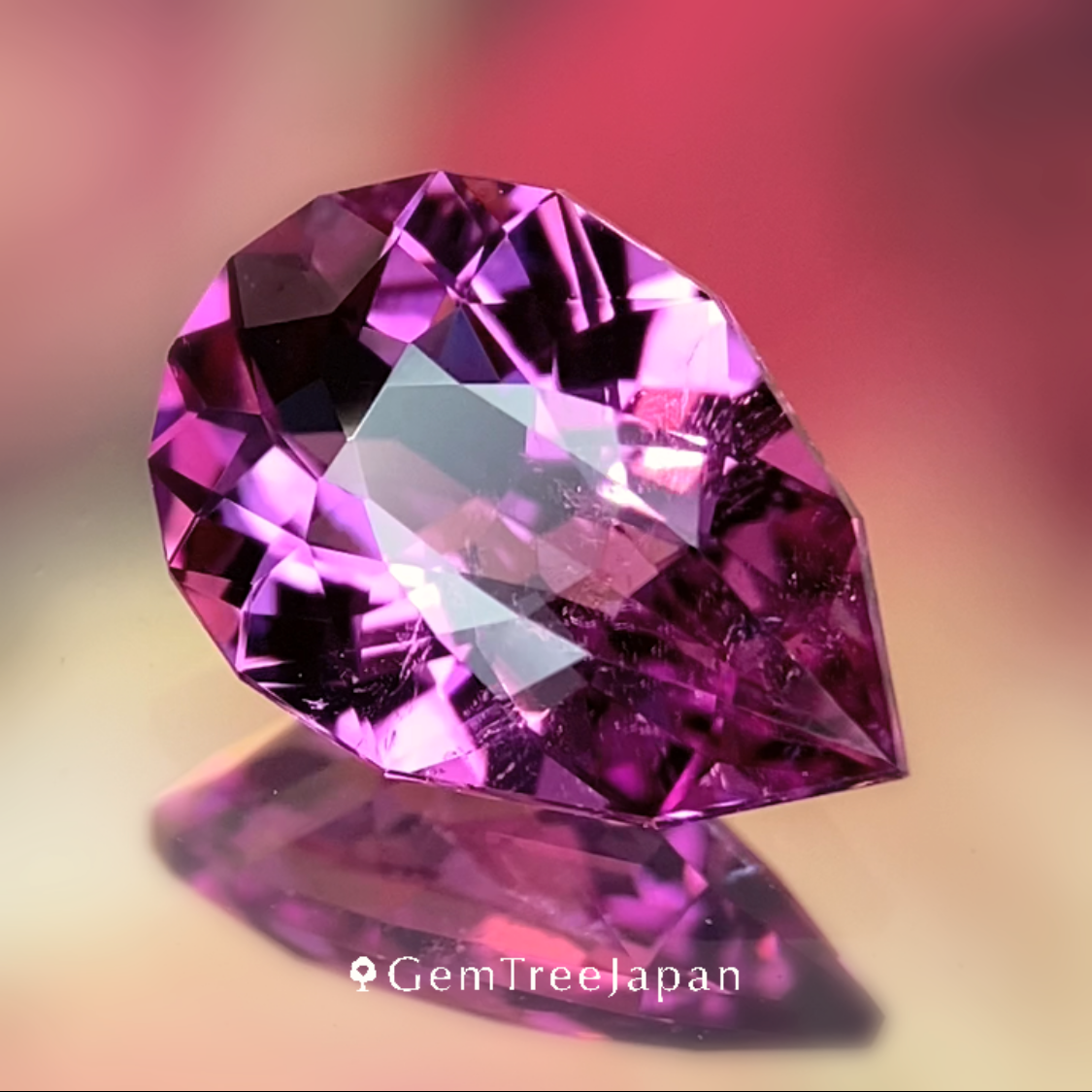 Tourmaline (Siberite) 1.658ct