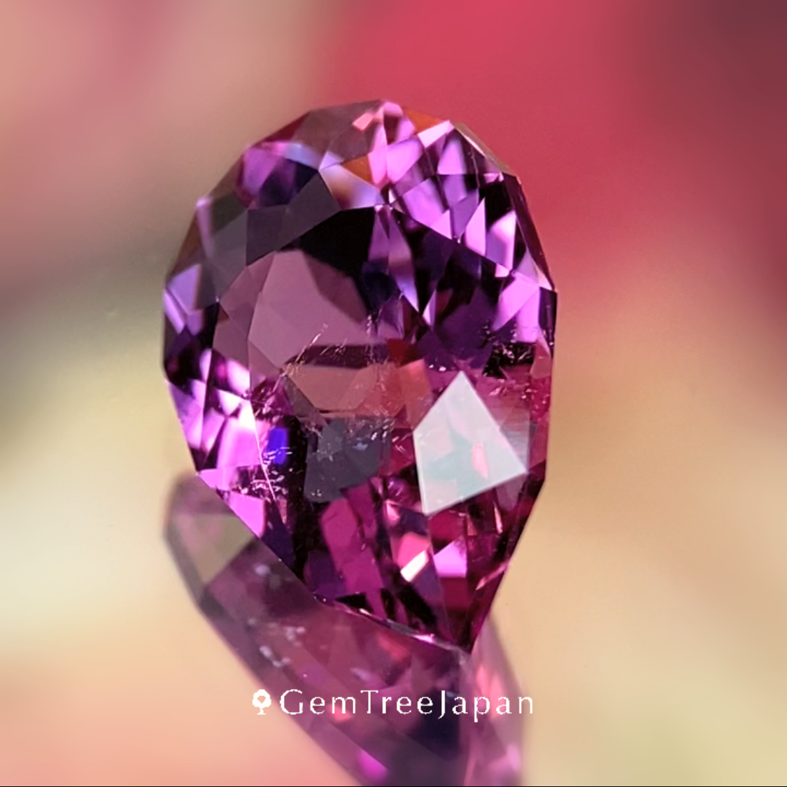 Tourmaline (Siberite) 1.658ct
