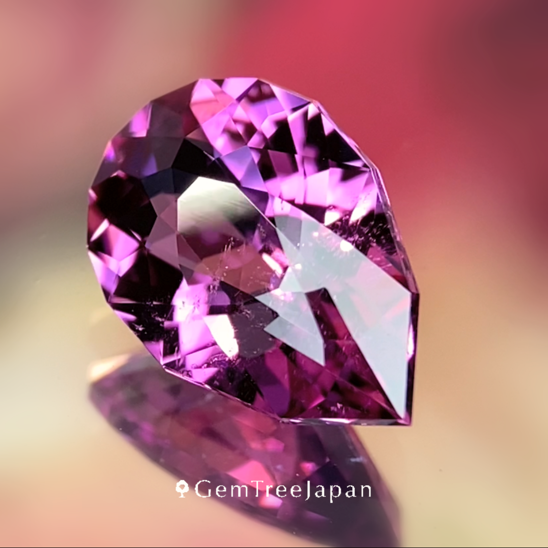 Tourmaline (Siberite) 1.658ct