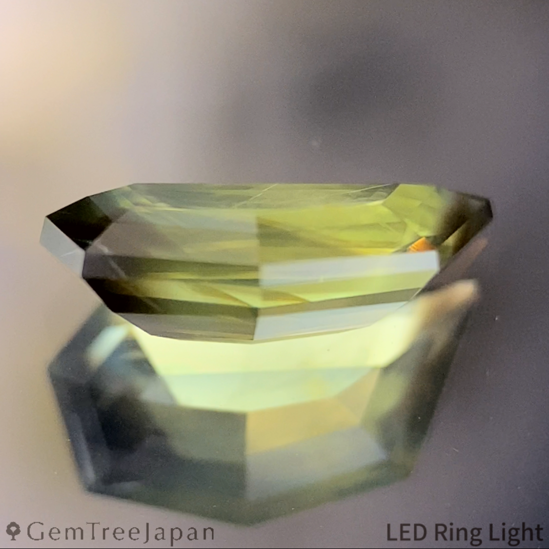 Parti-Color Sapphire 1.683ct / Nigeria
