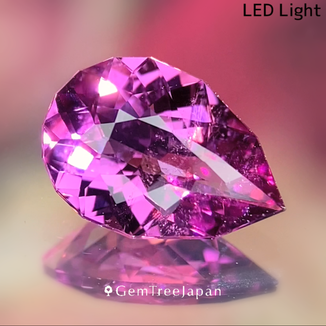 Tourmaline (Siberite) 1.658ct
