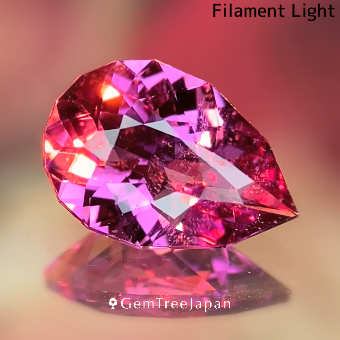 Tourmaline (Siberite) 1.658ct