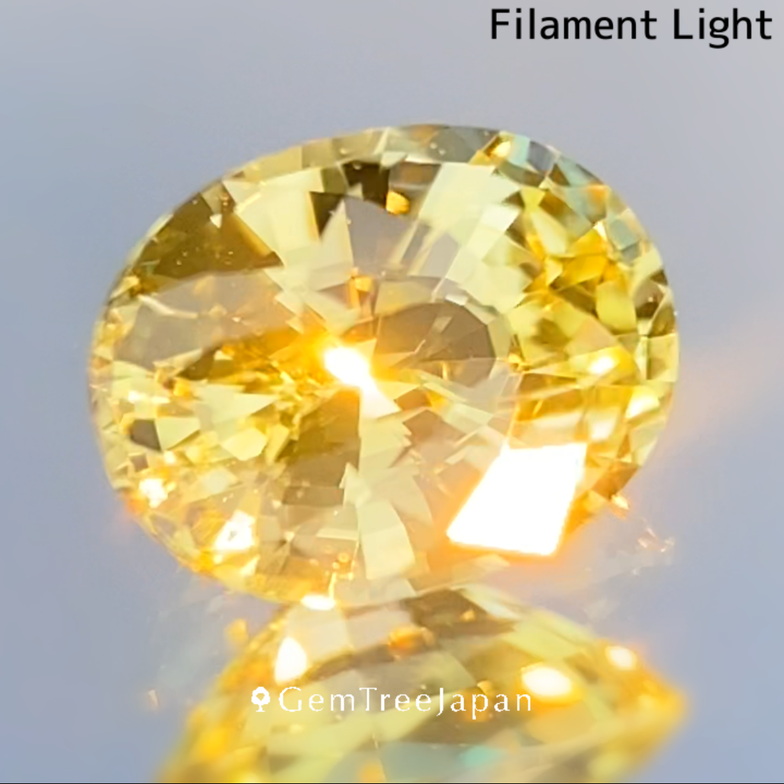 Chrysoberyl 0.45ct / Sri Lanka