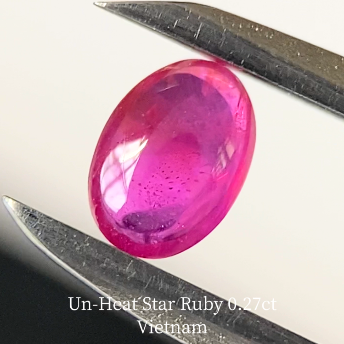 【5万円以上のお買物で無料に】Un-Heat Star Ruby 0.275ct / Vietnam