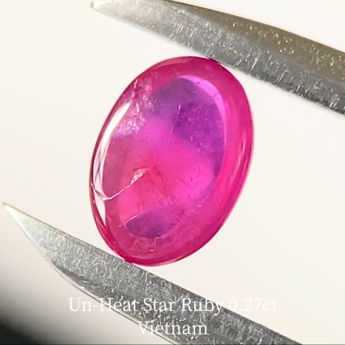 【5万円以上のお買物で無料に】Un-Heat Star Ruby 0.275ct / Vietnam