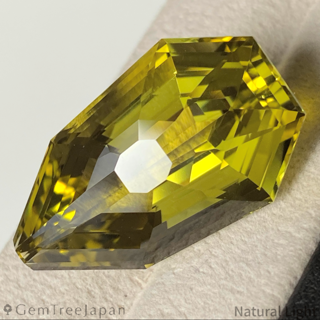 Lemon Quartz 34.27ct