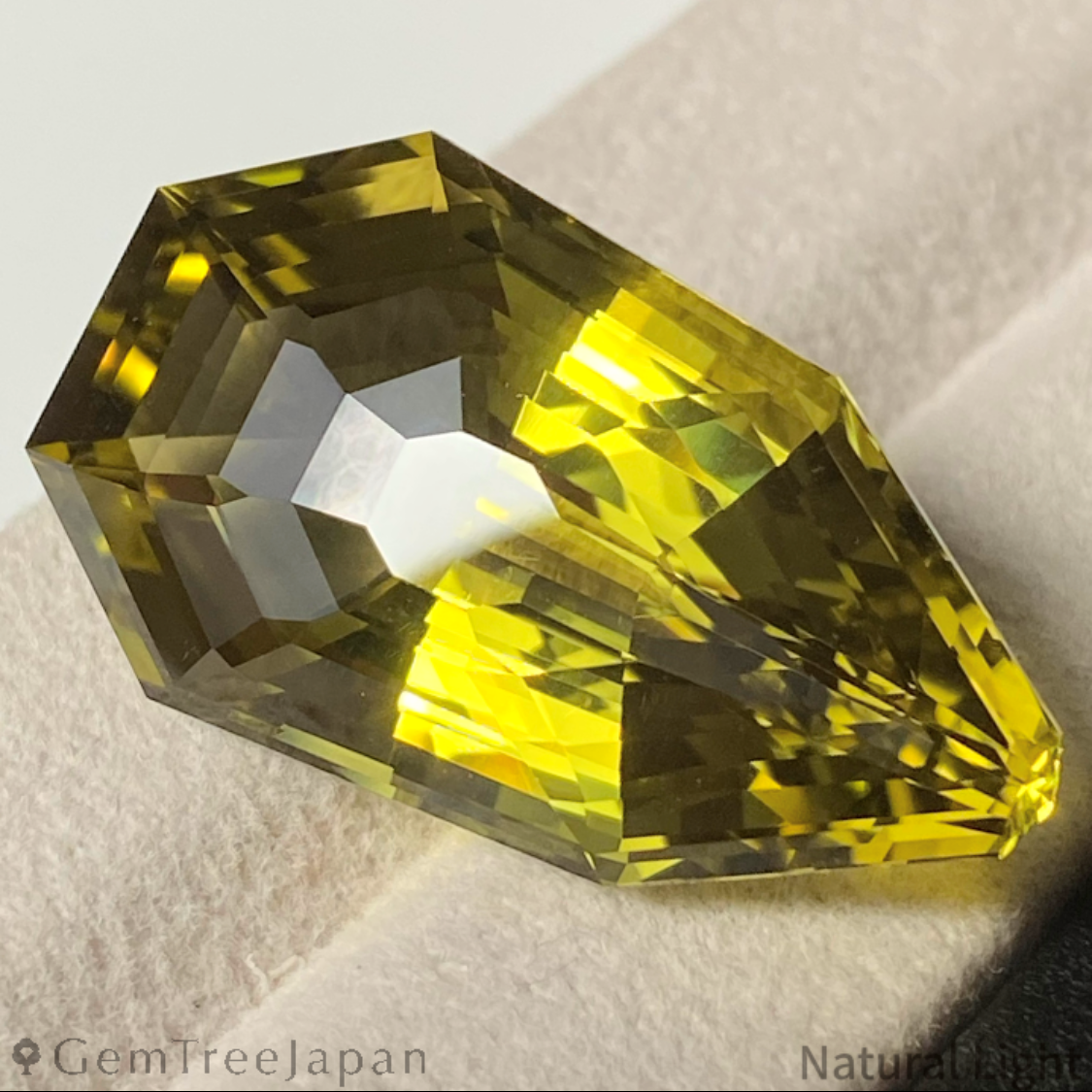 Lemon Quartz 34.27ct