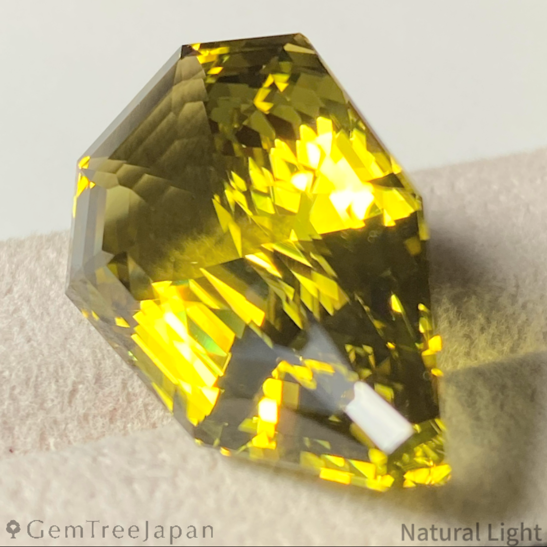 Lemon Quartz 34.27ct