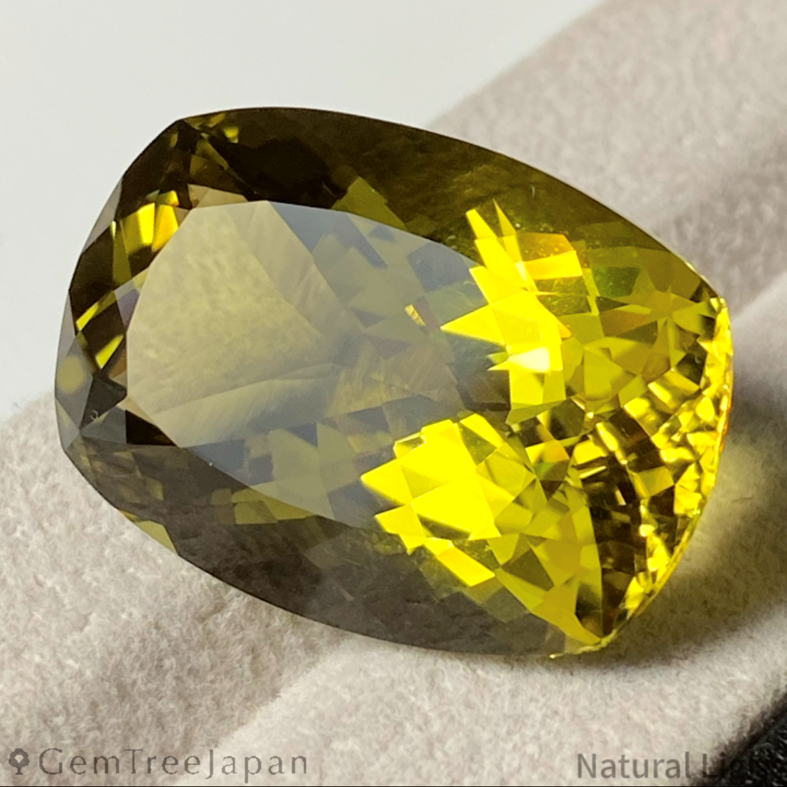 Lemon Quartz 34.18ct