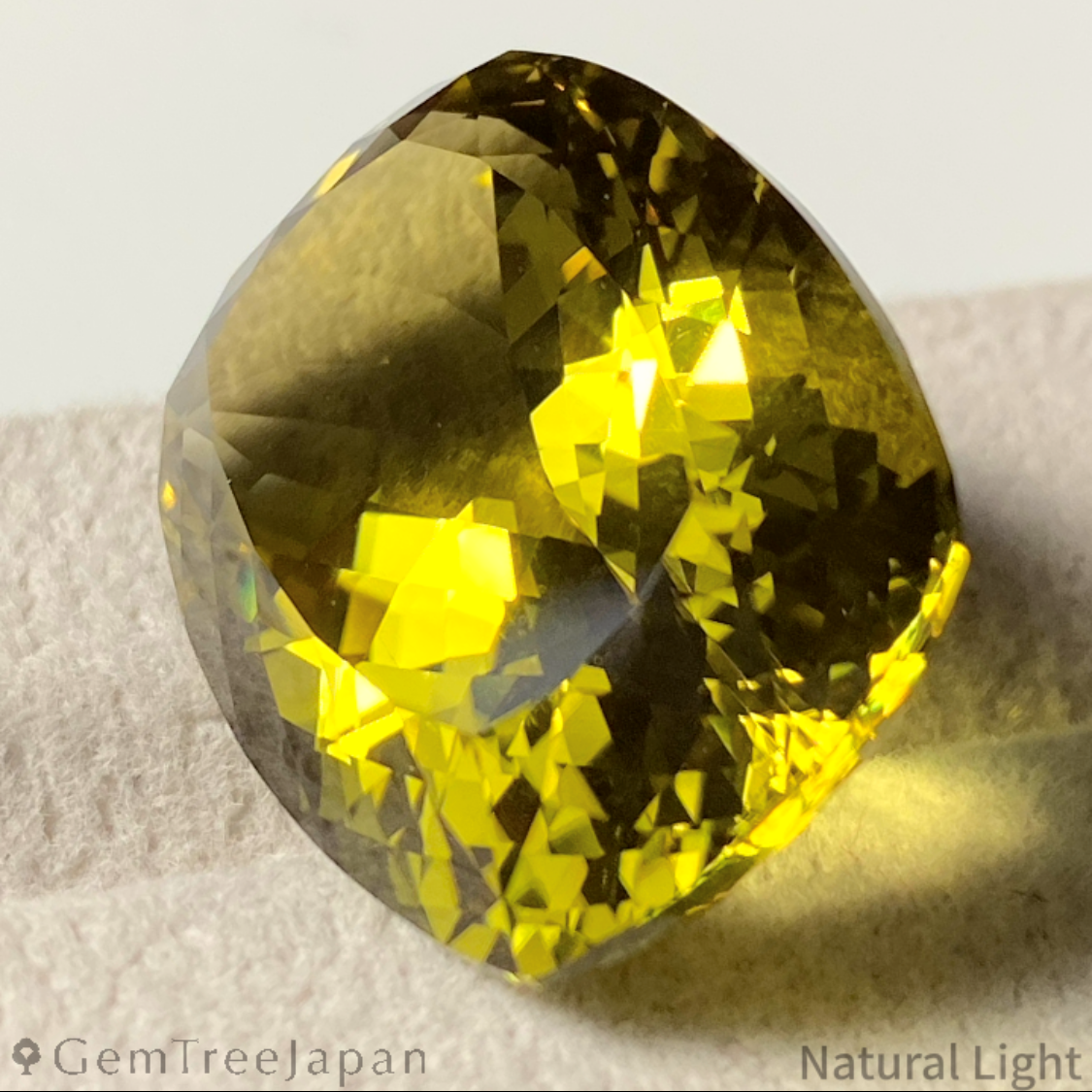 Lemon Quartz 34.18ct