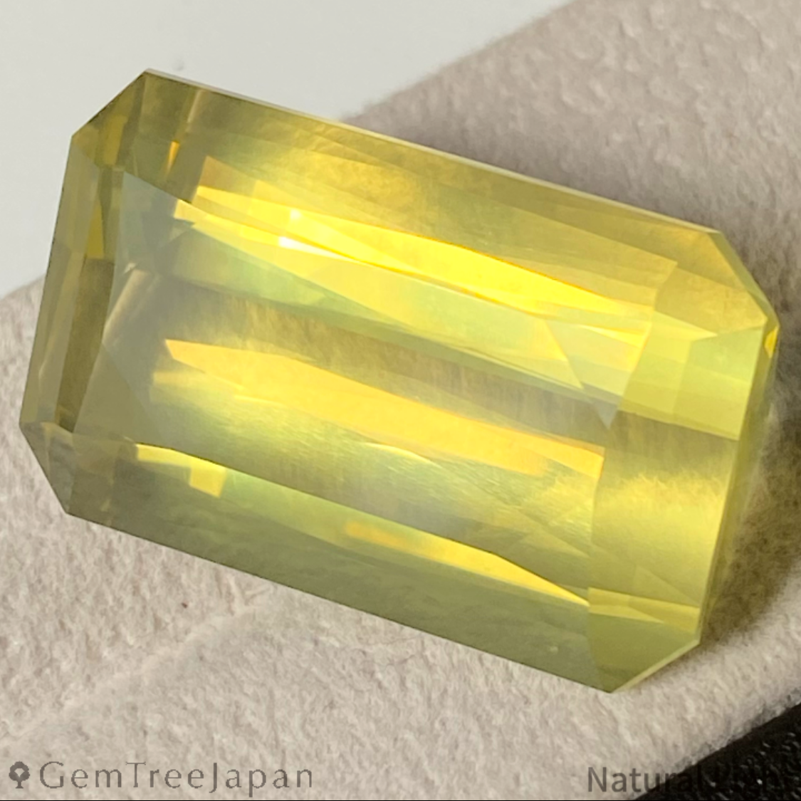 Lemon Quartz 40.15ct