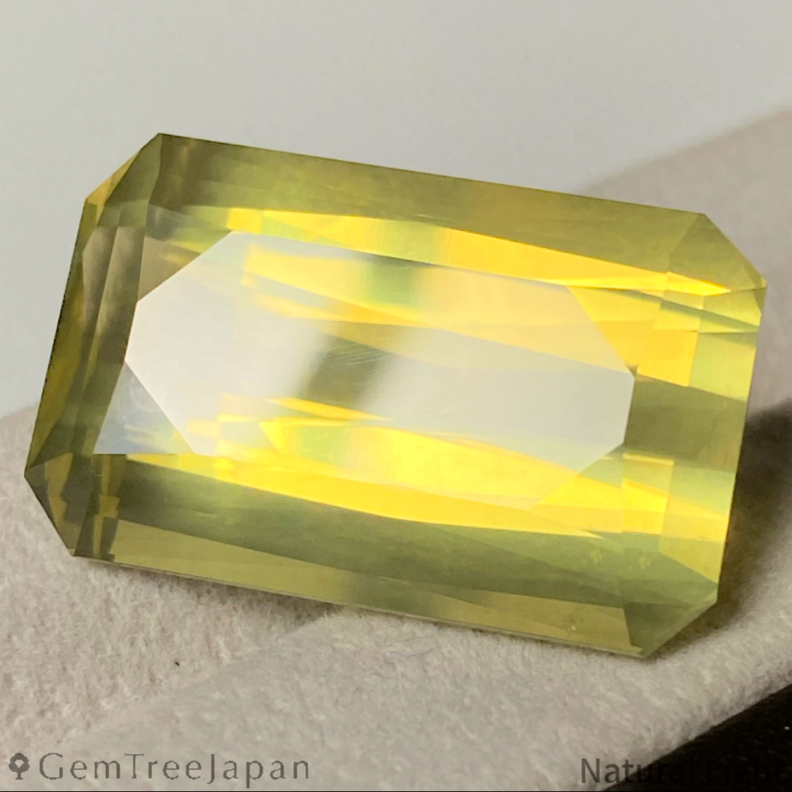 Lemon Quartz 40.15ct