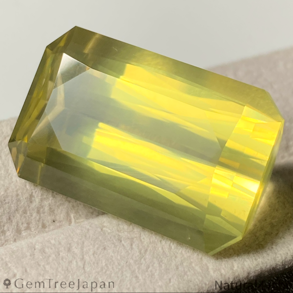 Lemon Quartz 40.15ct