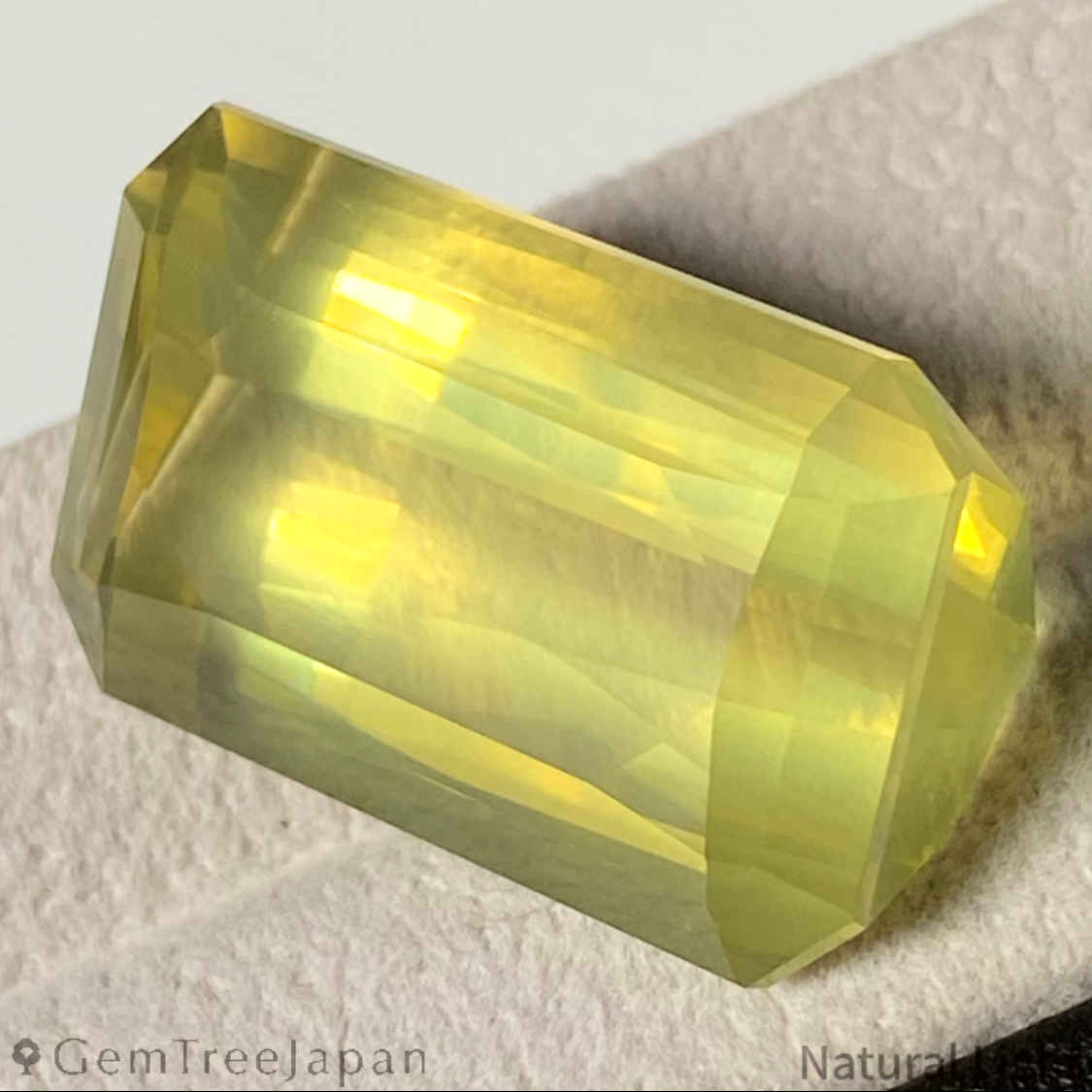 Lemon Quartz 40.15ct