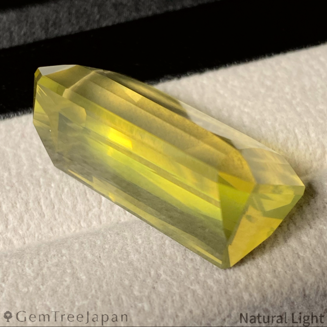 Lemon Quartz 40.15ct