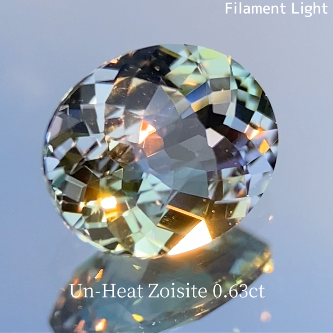Un-Heat Zoisite 0.63ct