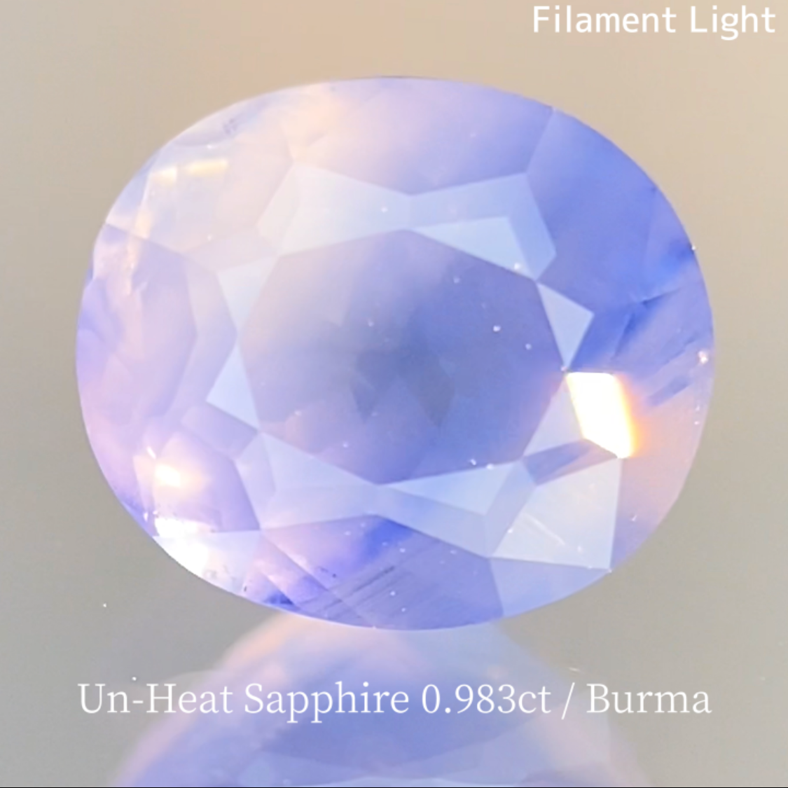 Un-Heat Sapphire 0.983ct / Burma