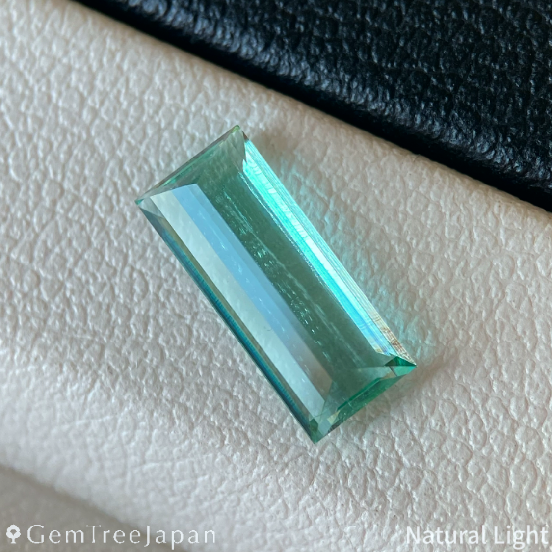 Green Beryl 1.127ct / Nigeria