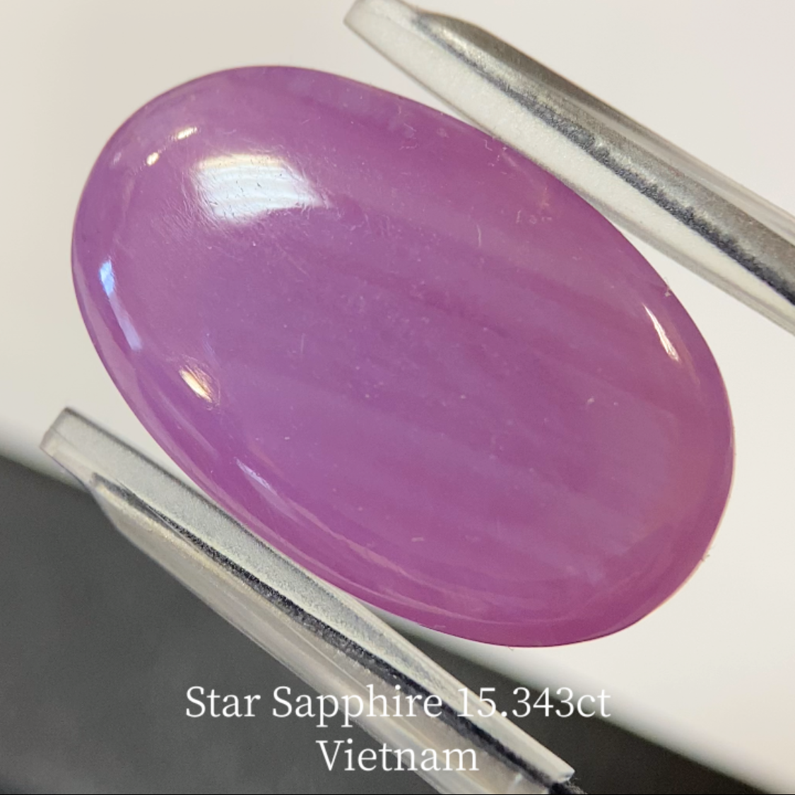 Star Sapphire 15.343ct / Vietnam
