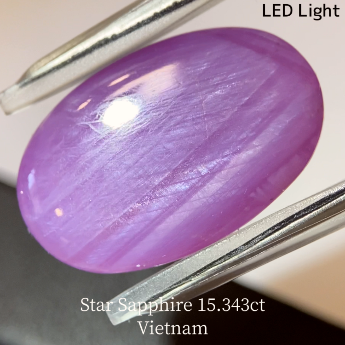 Star Sapphire 15.343ct / Vietnam
