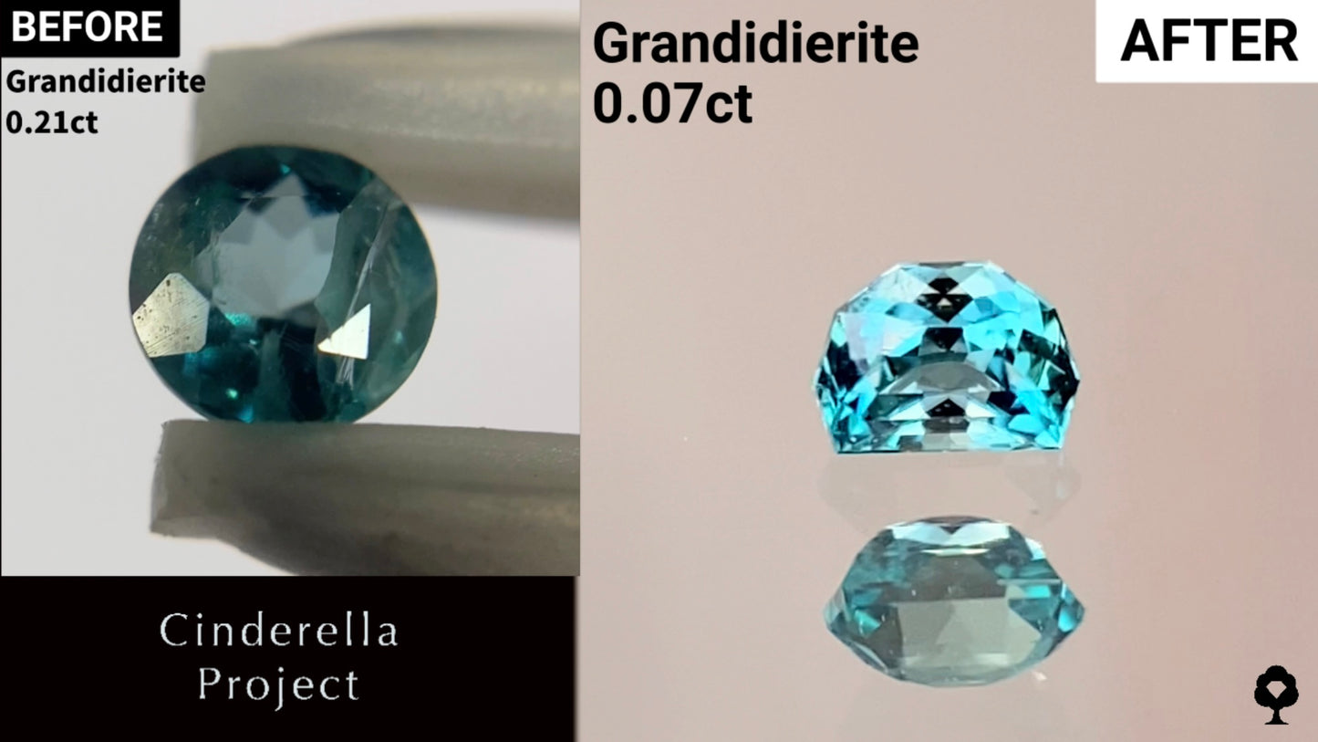【Cinderella Project】Grandidierite 0.21ct→0.07ct