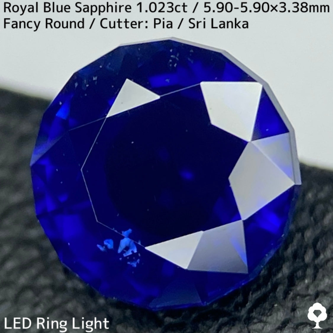 Royal Blue Sapphire 1.023ct / Sri Lanka